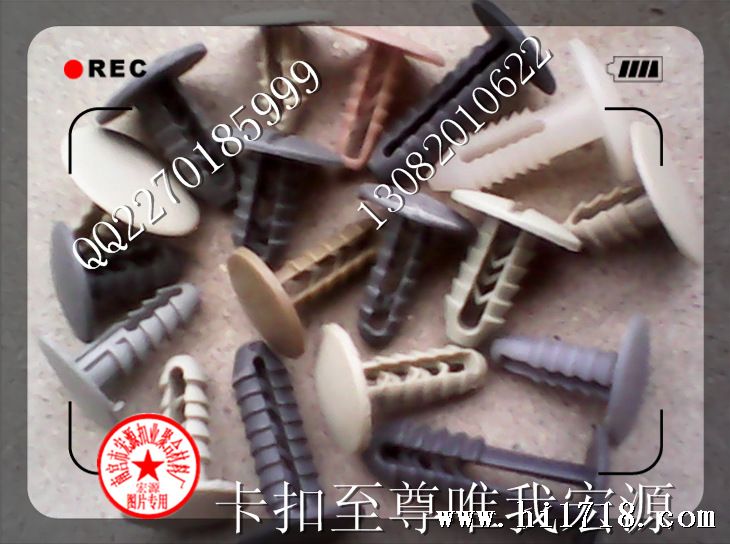 QQ截图20130603192740
