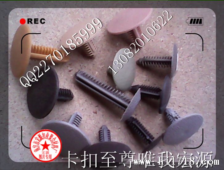 QQ截图20130603192346