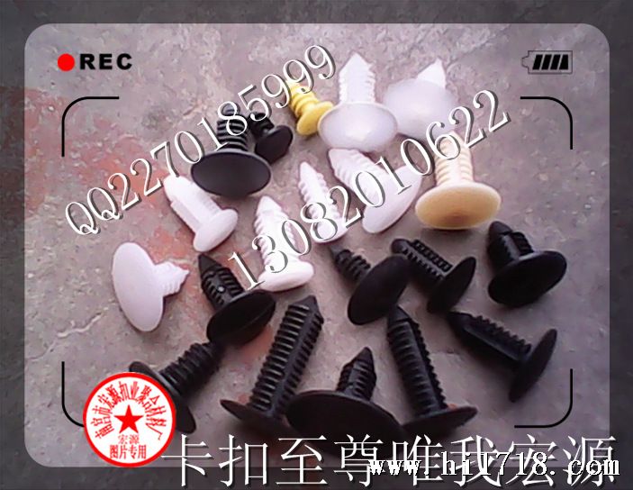 QQ截图20130603194311