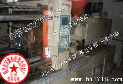 QQ截图20130604191140