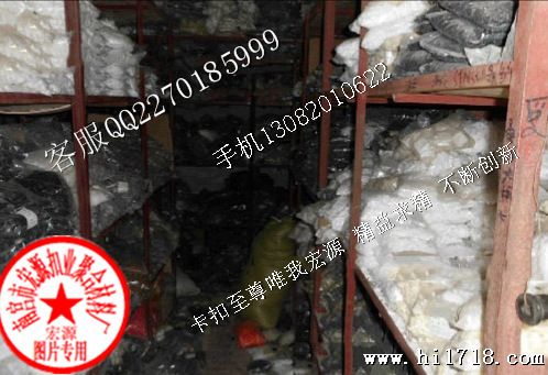QQ截图20130604191241