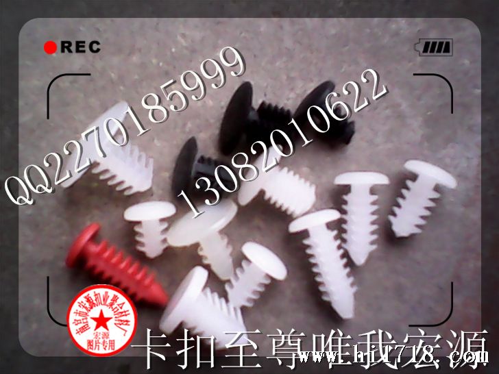 QQ截图20130603193437
