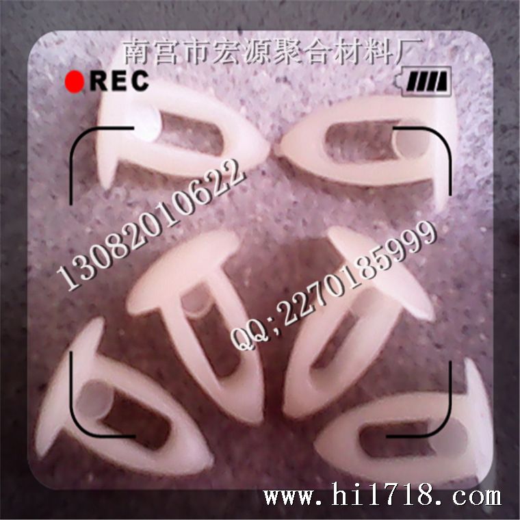 QQ截图20140107153030