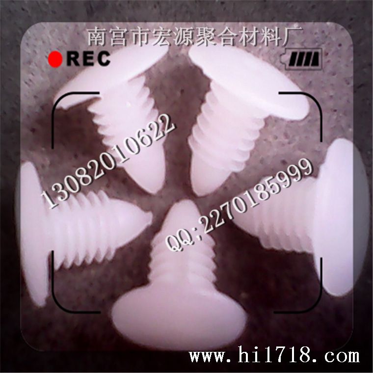 QQ截图20140107152749