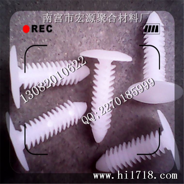QQ截图20140107152639