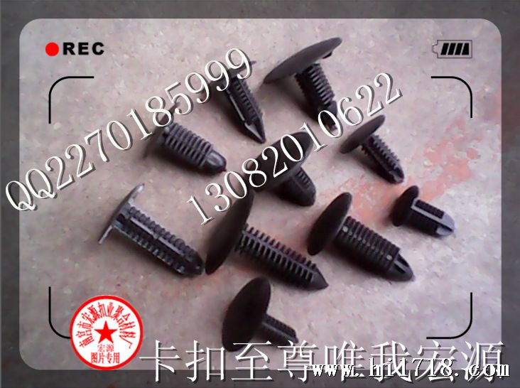 QQ截图20130603193527
