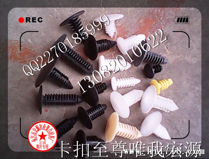 QQ截图20130603194325