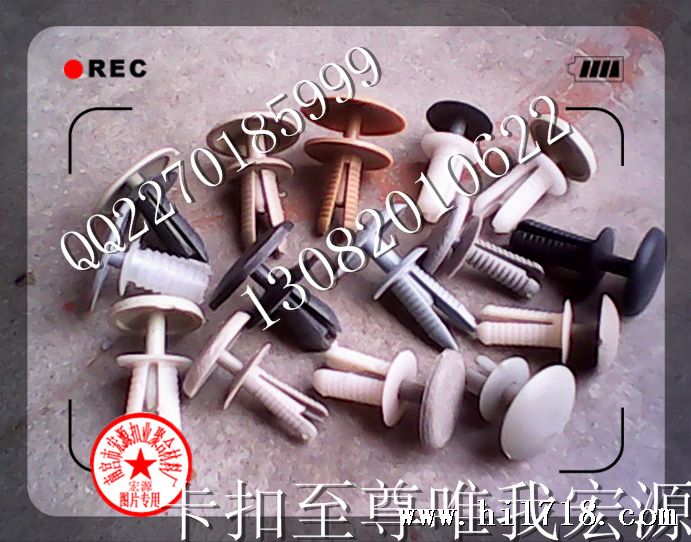 QQ截图20130603184259