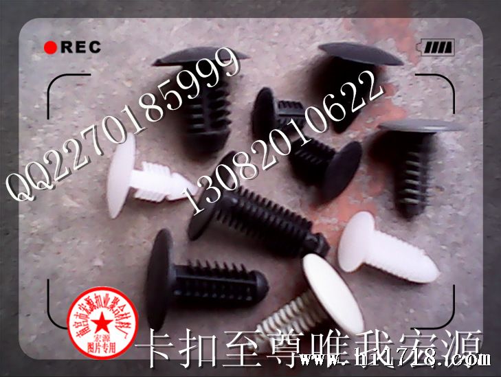 QQ截图20130603193957