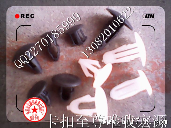 QQ截图20130603192120