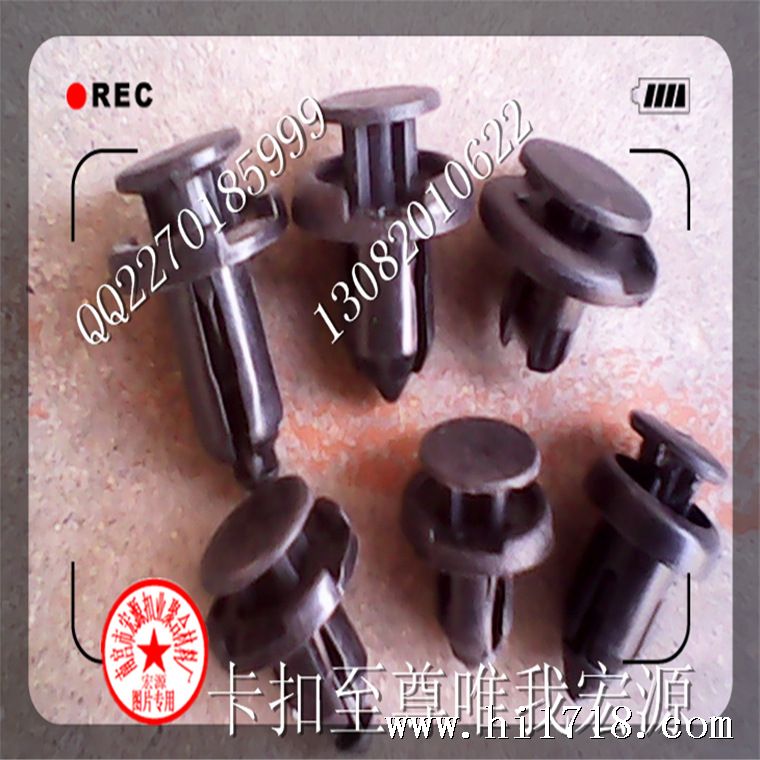 QQ截图20130603191606