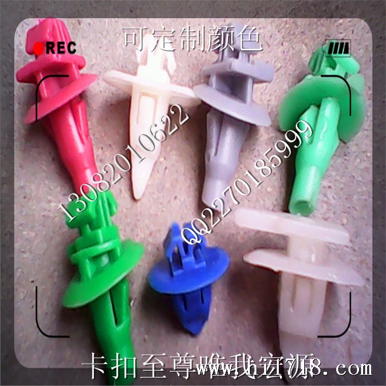 QQ截图20131010101217