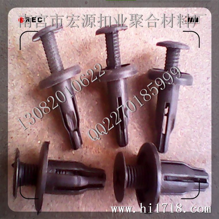 QQ截图20131009085839