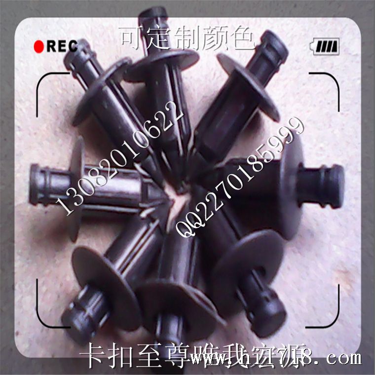 QQ截图20131010100923