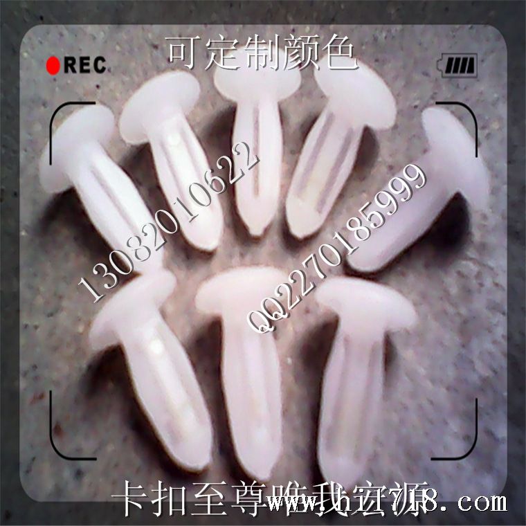 QQ截图20131010101123