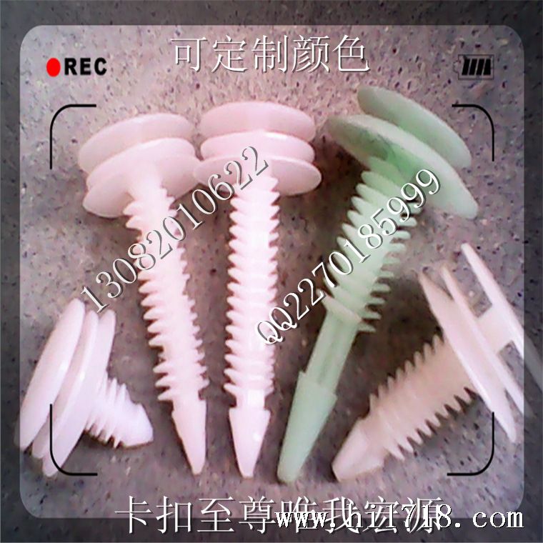 QQ截图20131010100617