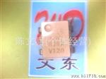光耦 SOC761A SOC802A 欢迎选购
