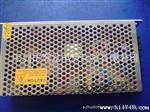 24V 1A/48V0.5A开关电源（LED灯带产品供电---质保三年）