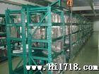 供应模具架|抽屉式带天车葫芦模具架|送货安装