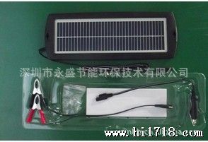 :3W多晶硅12V汽车蓄电池太阳能充电器 车载太阳能充电器