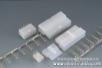 单双排4.2连接器