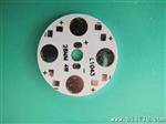 PCB电路板 厂家大量现货供应28MM 4X1W LED铝基板