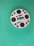 PCB电路板 厂家大量现货供应28MM 4X1W LED铝基板