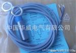 优质科瑞全DW-AD-601-M18接近开关量大从优