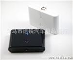 T024供应批发手机移动电源 12000A 双U插口应急充电宝