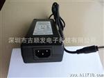 深圳厂家生产32V3A96W开关电源适配器LED电源适配器显示器