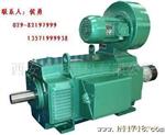 西玛电机 Z4系列直流电动机Z4-132-1