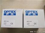 BRF-P,BRF-HP光电传感器，日本OPTEX奥普士现货