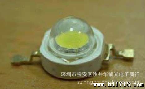 供应LED大功率光源 1W白光（晶元芯片110-120LM）