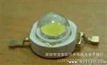 供应LED大功率光源 1W白光（晶元芯片110-120LM）