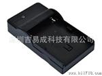 长期生产FM50新款u充电器 通用u充电器