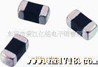 贴片压敏电阻1206