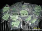宜科代理PAM115A10-BF6XXR-4096/4096十