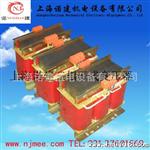 上海变压器厂，供应设备三相15kva 220V隔离变压器
