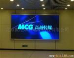 P5全彩表贴三合一  P5表贴三合一显示屏/p10