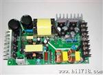 24V2A12V5A5V2A內置裸板适配器