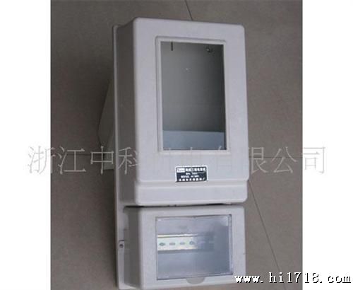 不锈钢电表箱 配电箱