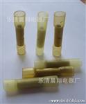 热缩水端子