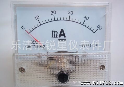 供应直流测量电流表厂家 指针式电流电压表