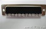 供应D-SUB 104PIN焊线与母头