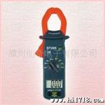  万用表  钳形万用表 DT200 钳表