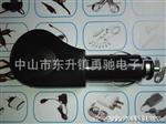 吉它形车载充电器