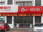 万豪光电供应墨西哥LED显示屏墨西哥LED全彩屏
