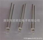 长期稳定供应3MM发射管 940  850 NM
