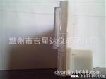 生产供应蒸汽挂烫机电压显示表220V高温电压表