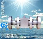 Q21F型PN25~PN63钢制外螺纹联接球阀 b4